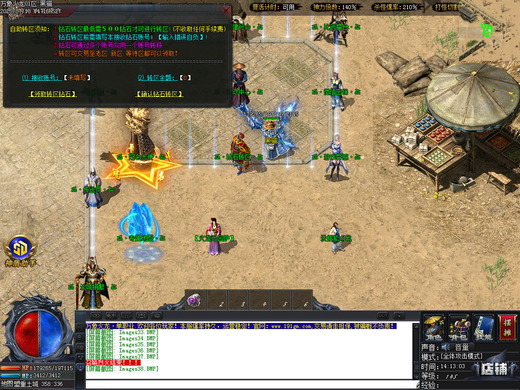 Images39.BMP