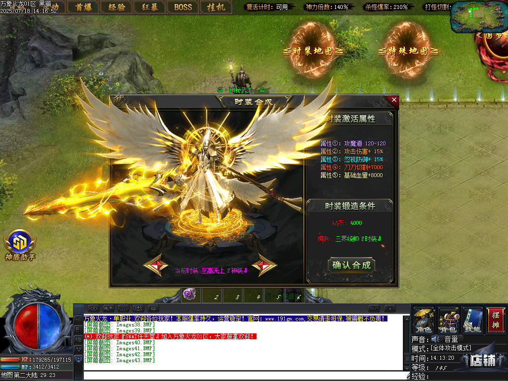 Images44.BMP