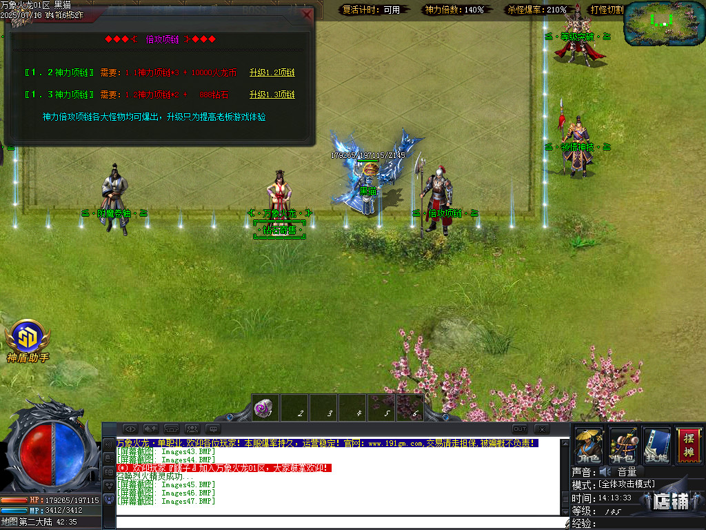 Images48.BMP