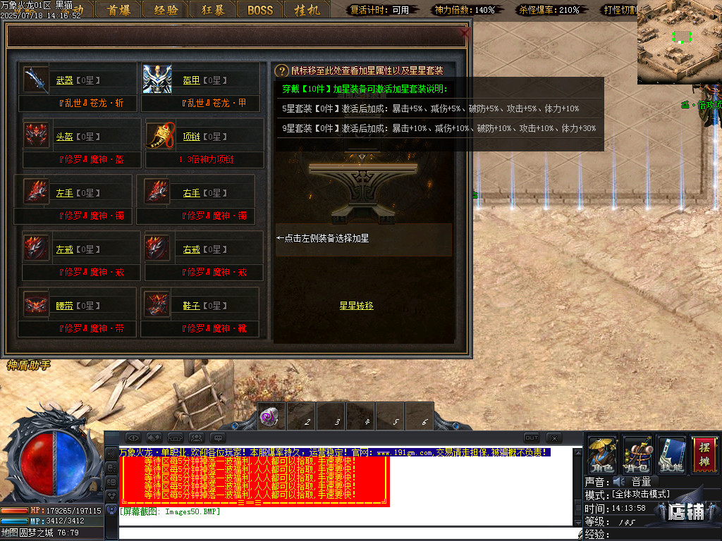 Images51.BMP