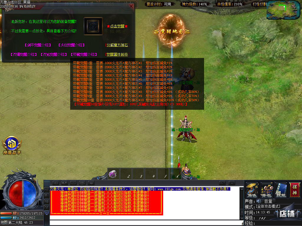 Images50.BMP