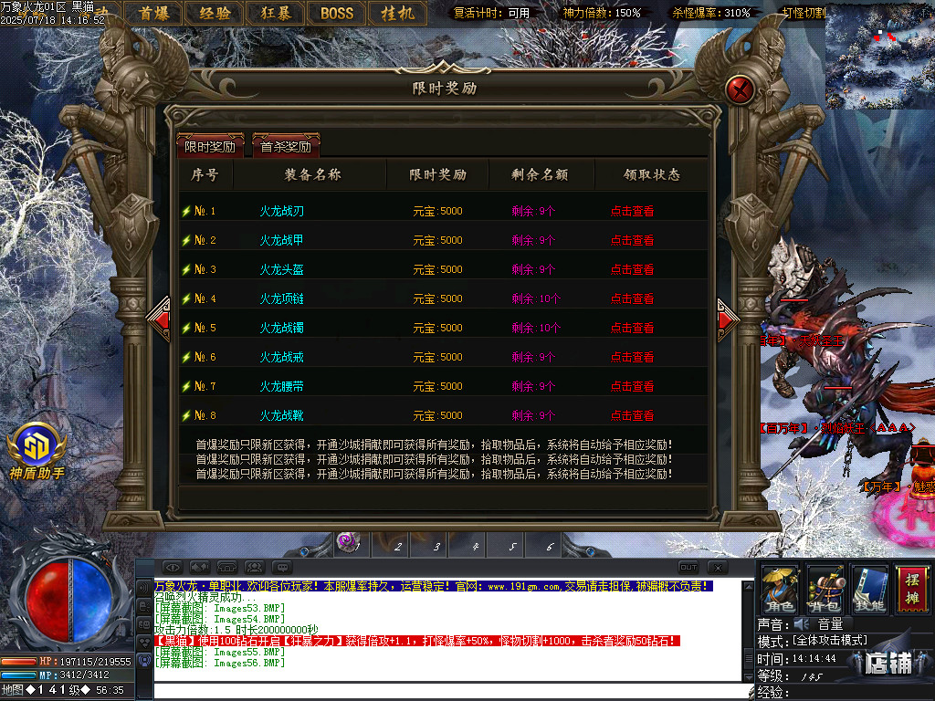 Images57.BMP