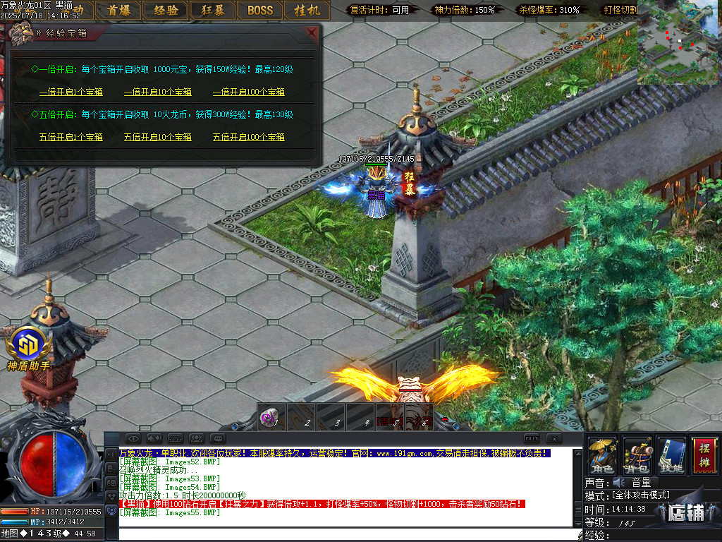 Images56.BMP