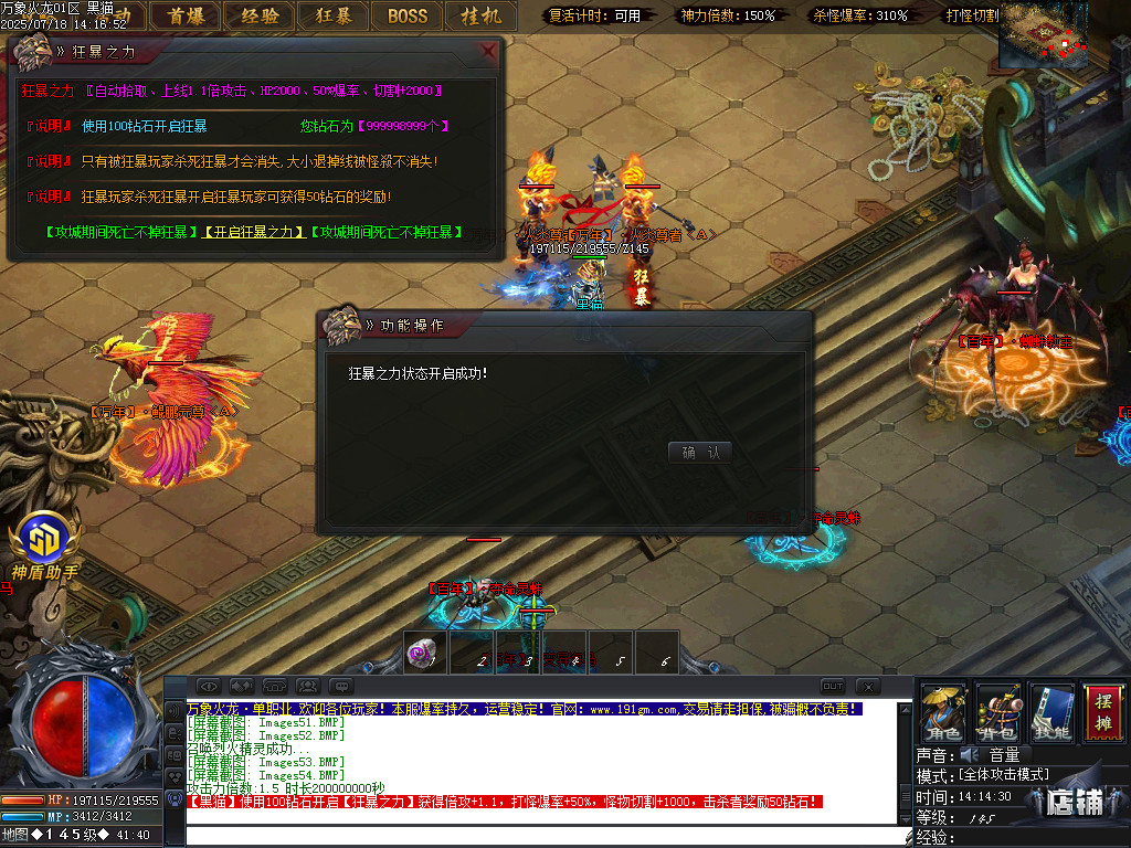 Images55.BMP