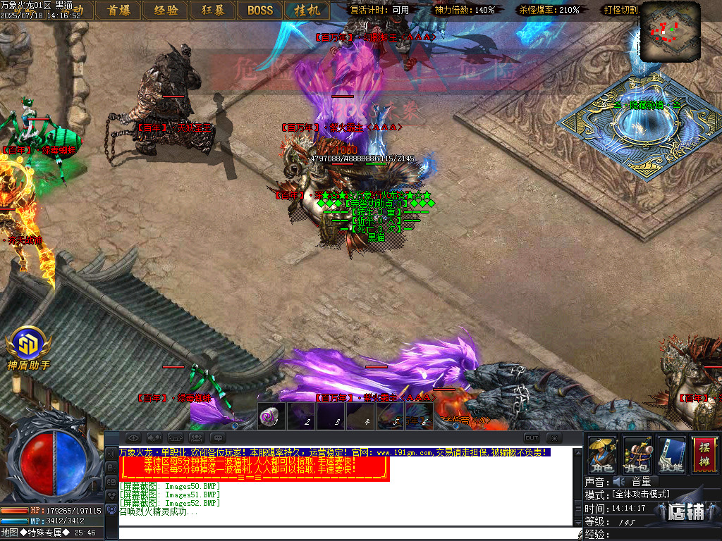 Images53.BMP