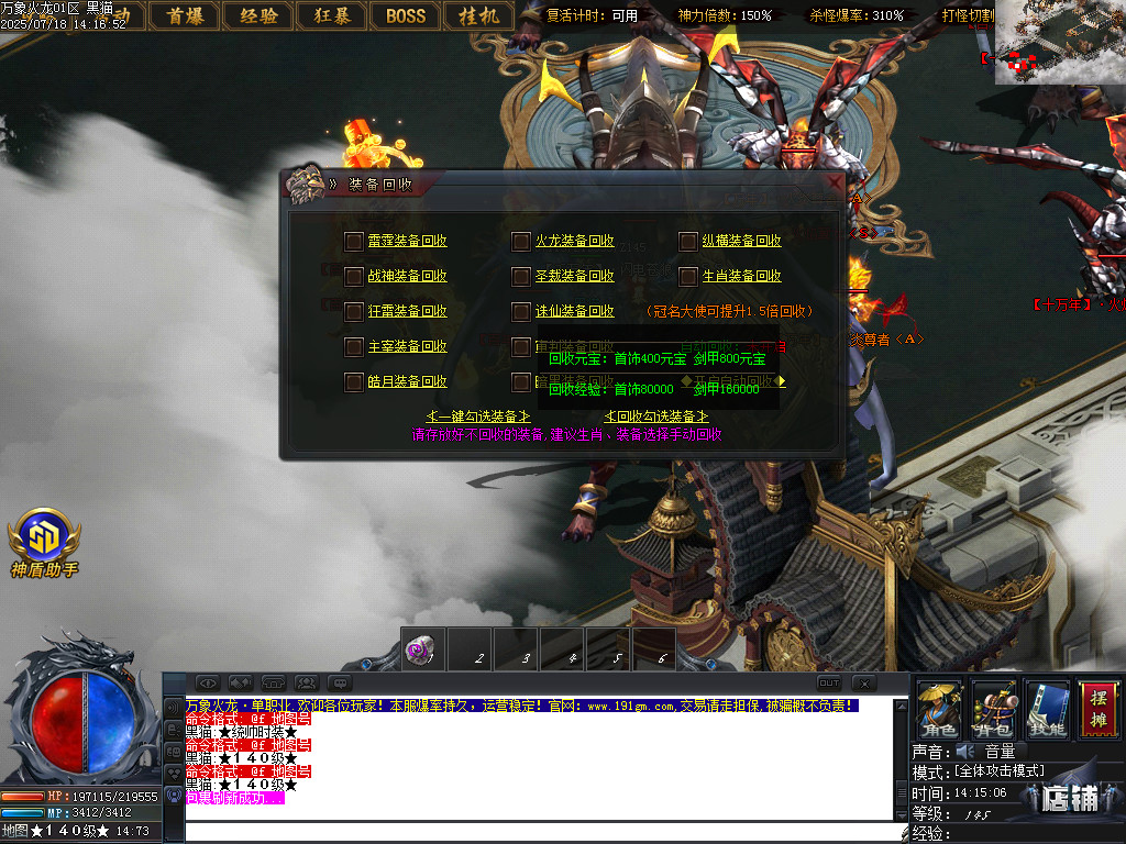 Images60.BMP