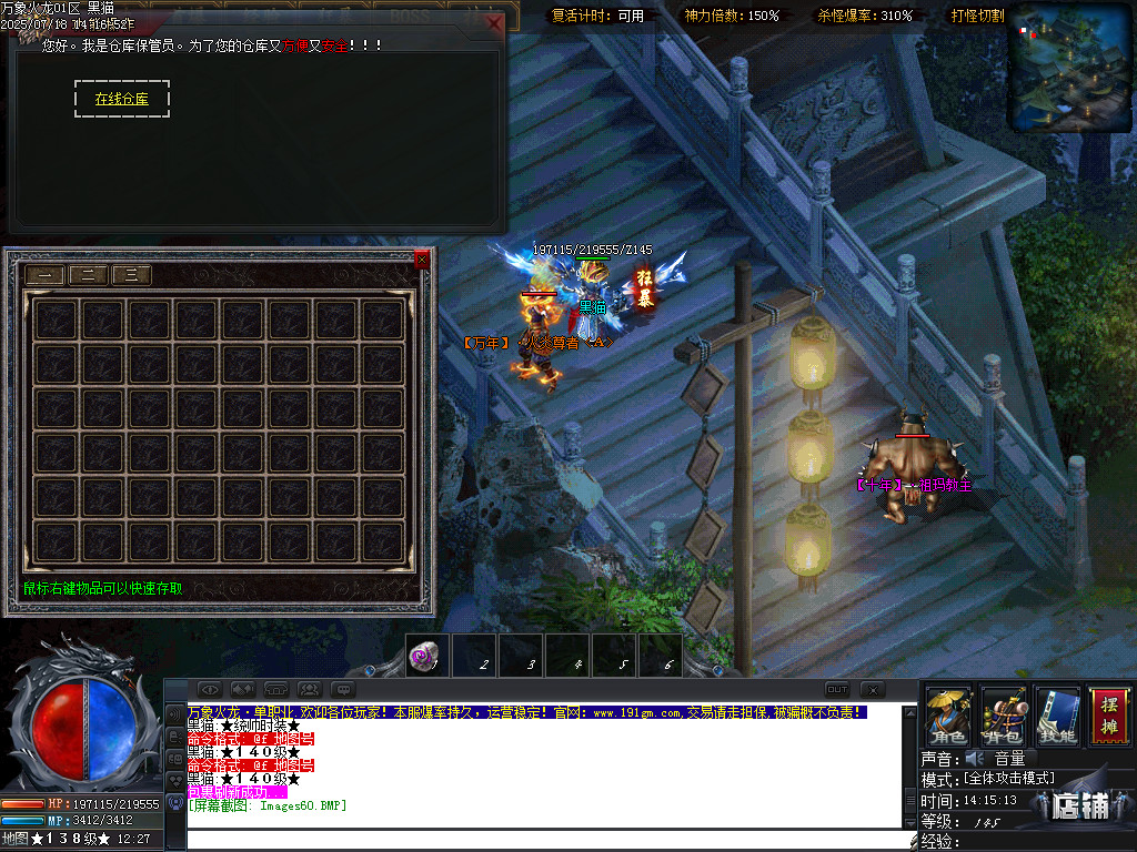 Images61.BMP