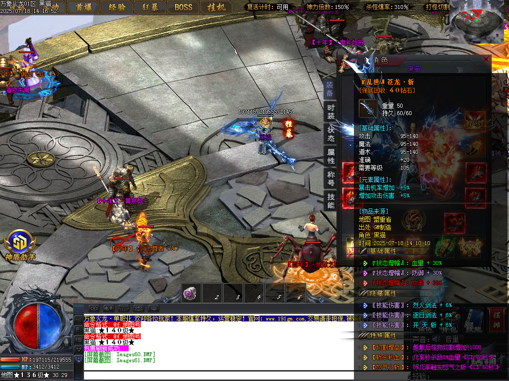 Images62.BMP