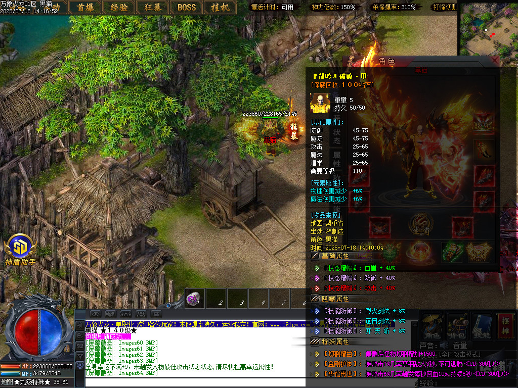 Images65.BMP