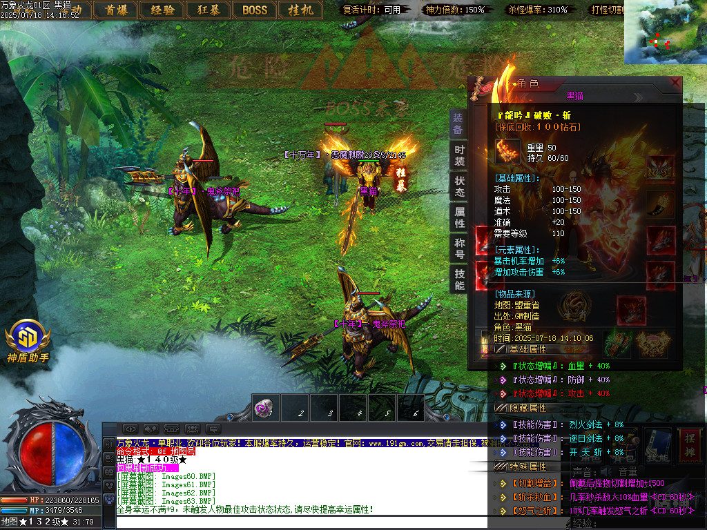Images64.BMP