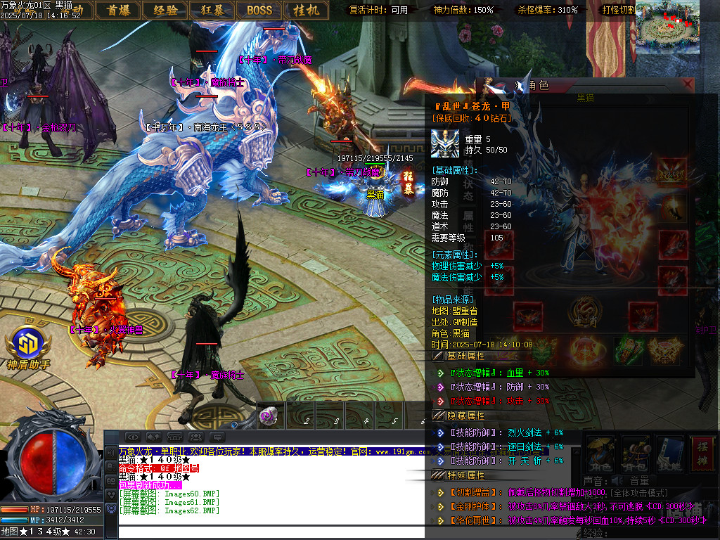 Images63.BMP