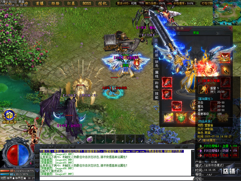 Images68.BMP