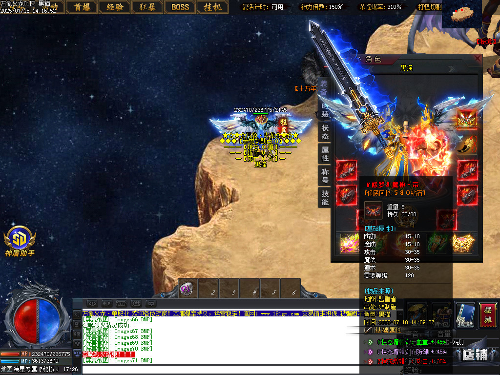 Images72.BMP