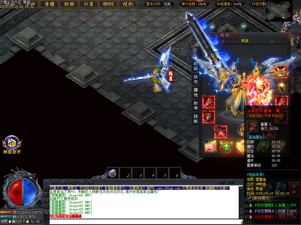 Images71.BMP