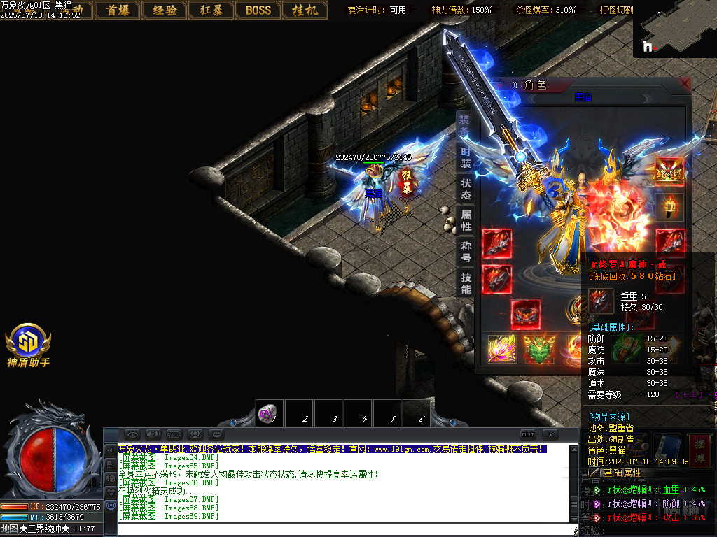 Images70.BMP