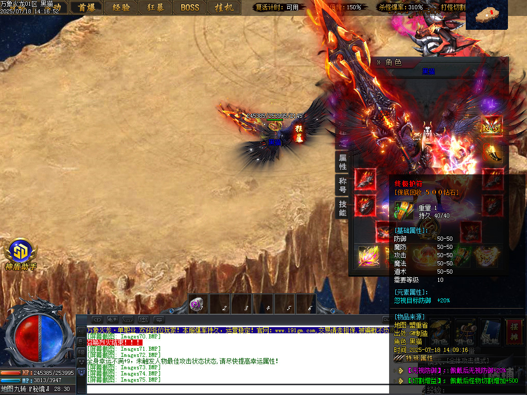 Images76.BMP
