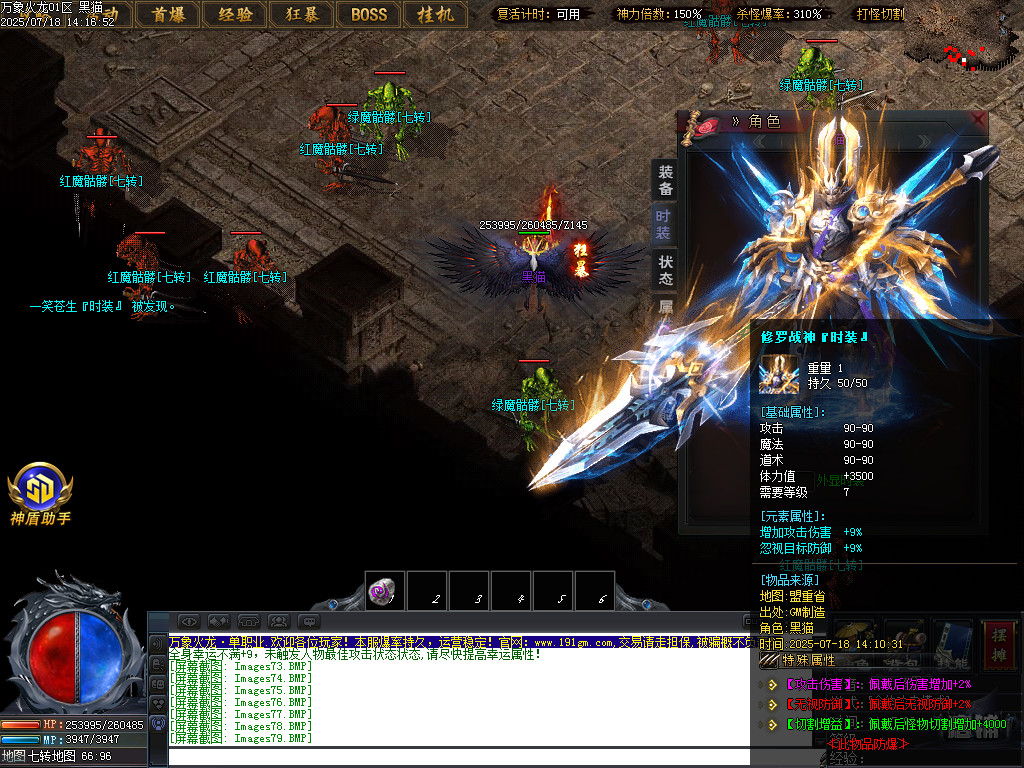 Images80.BMP