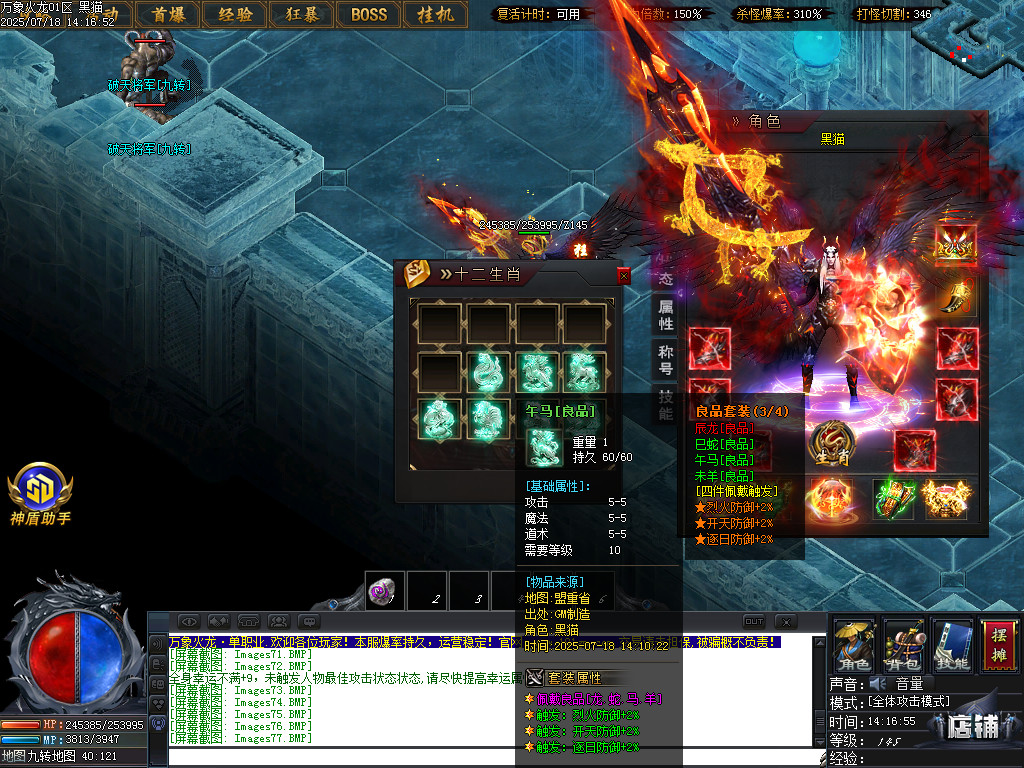 Images78.BMP