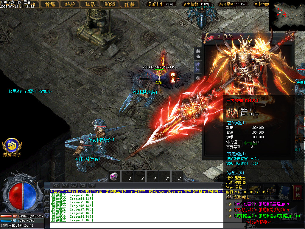 Images81.BMP