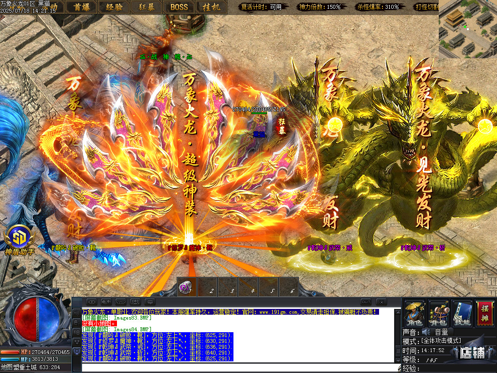 Images85.BMP