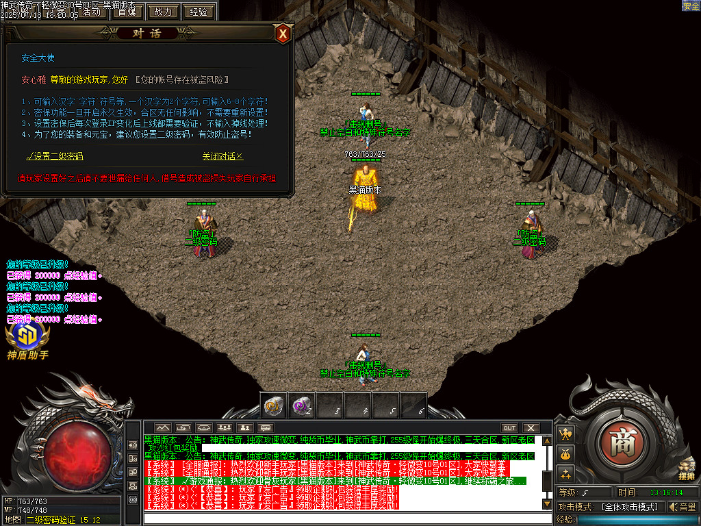 Images02.BMP