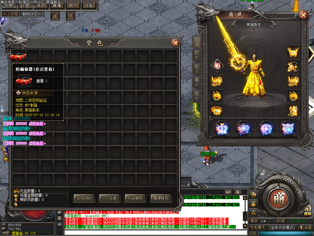 Images03.BMP