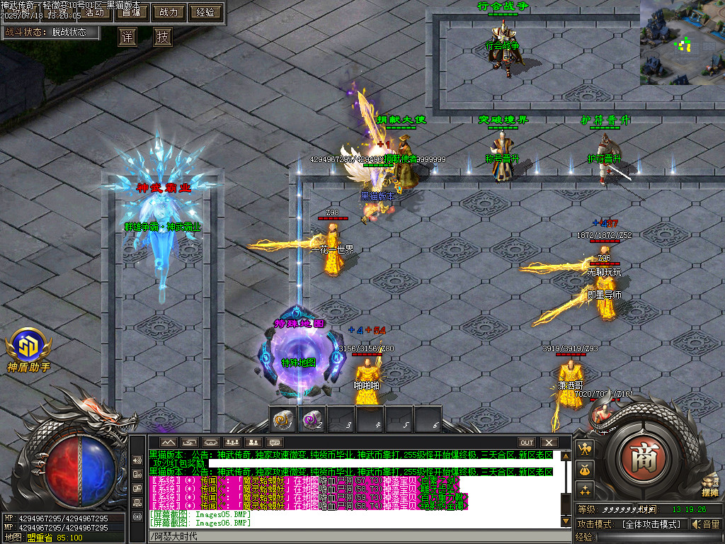 Images07.BMP