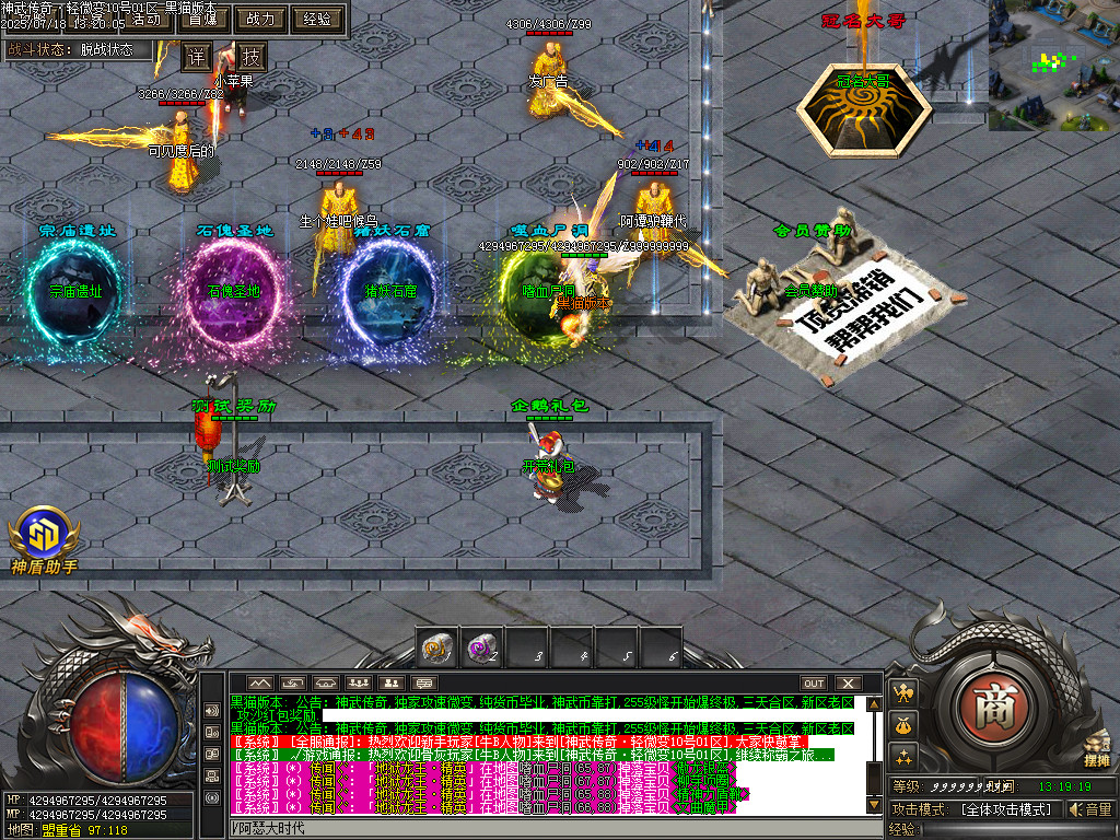 Images04.BMP