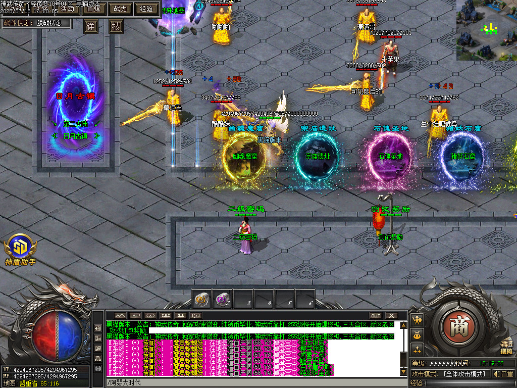 Images05.BMP