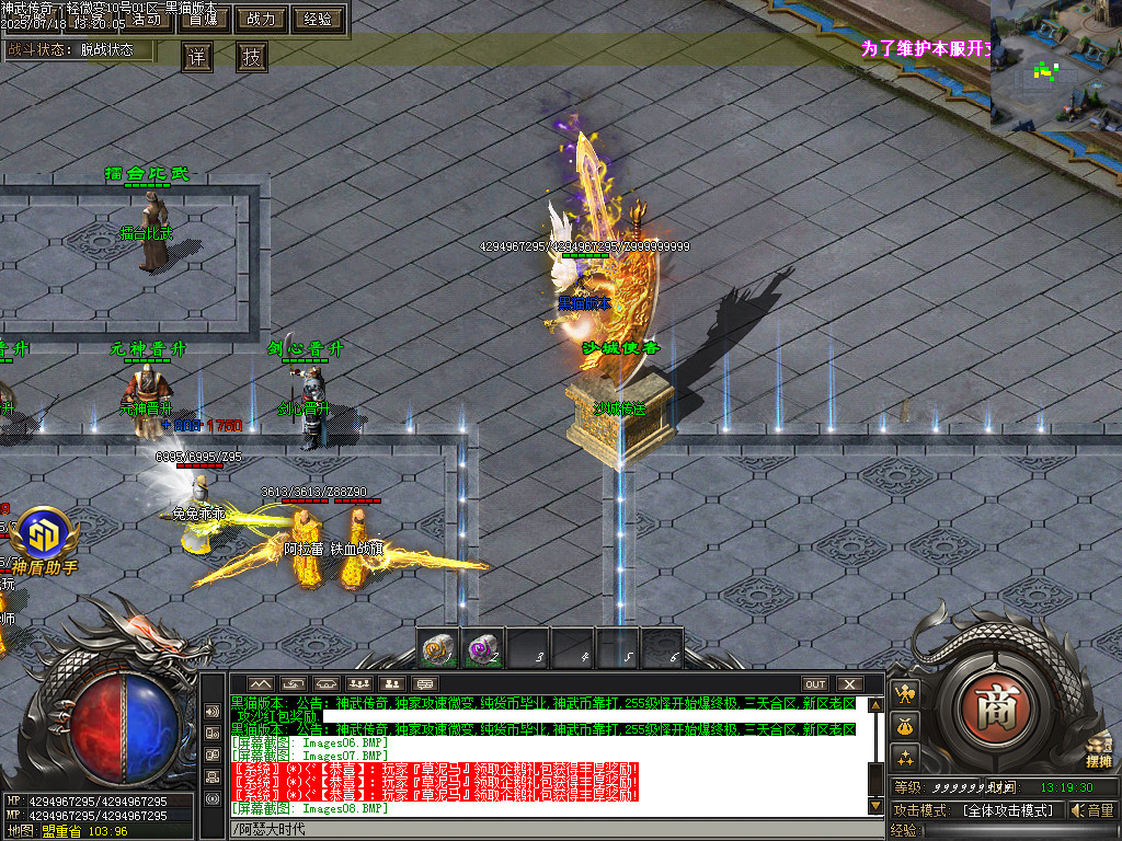 Images09.BMP