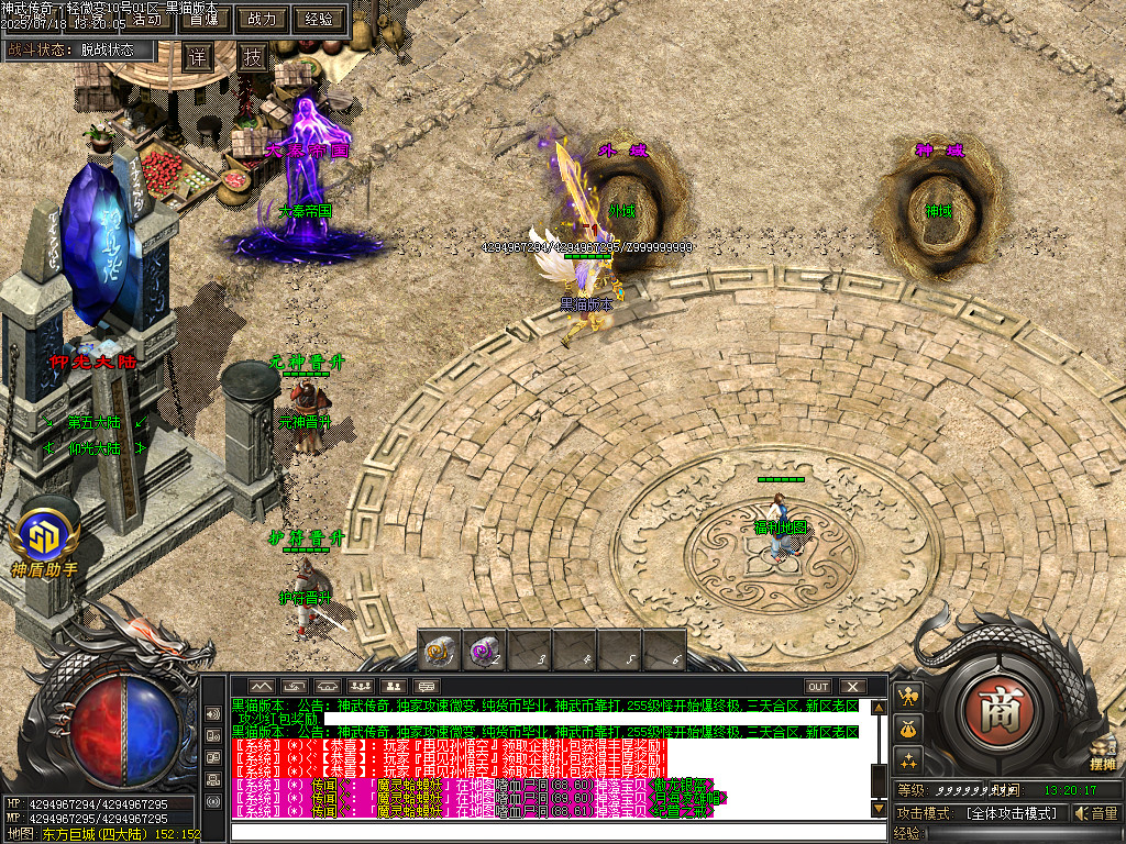 Images15.BMP