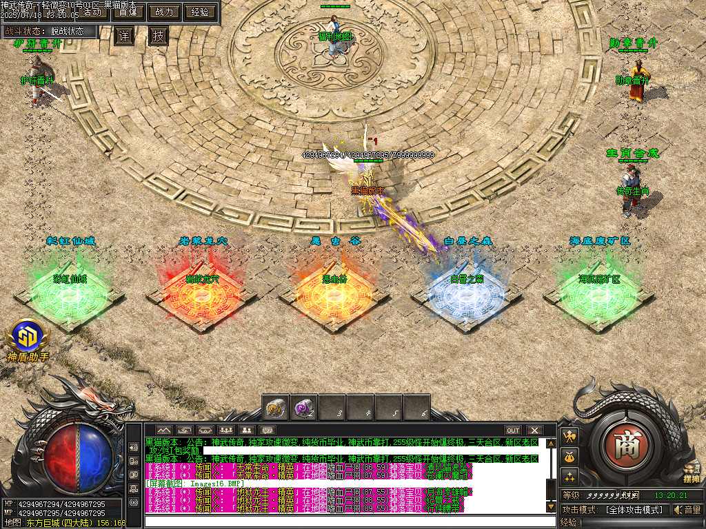 Images17.BMP