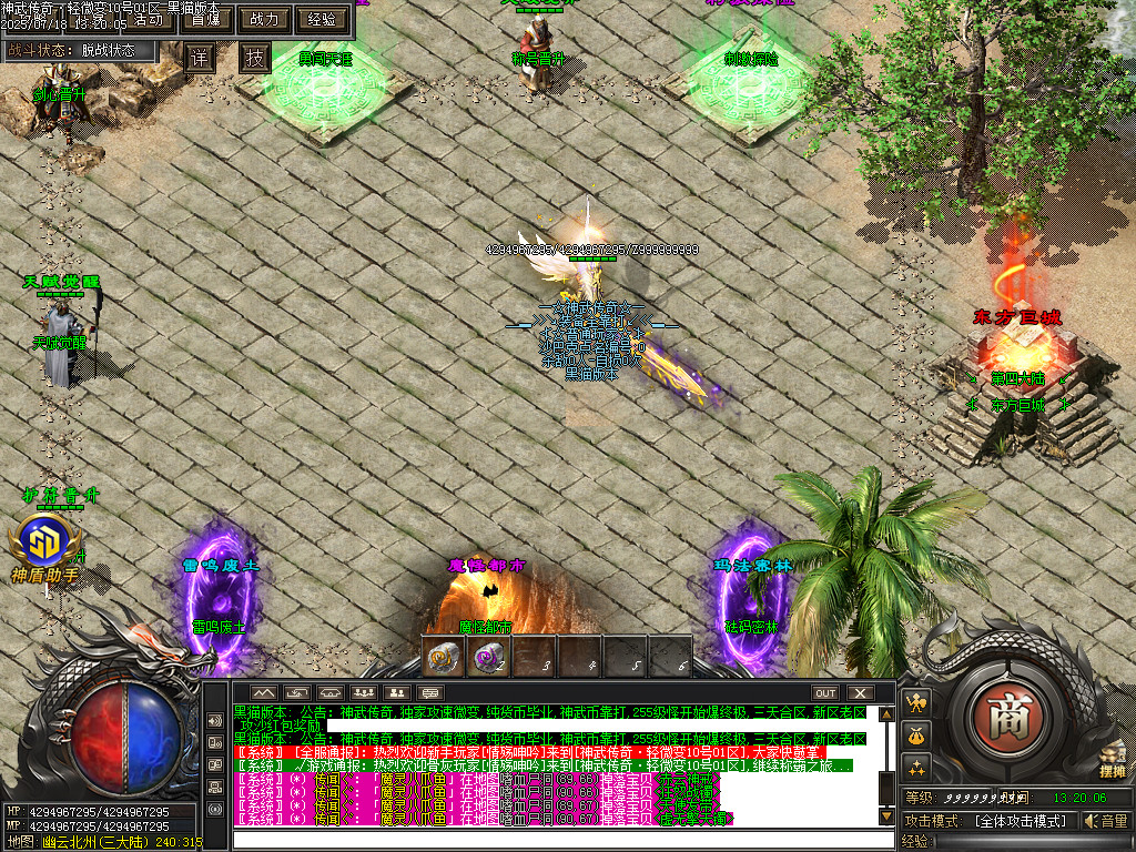 Images14.BMP