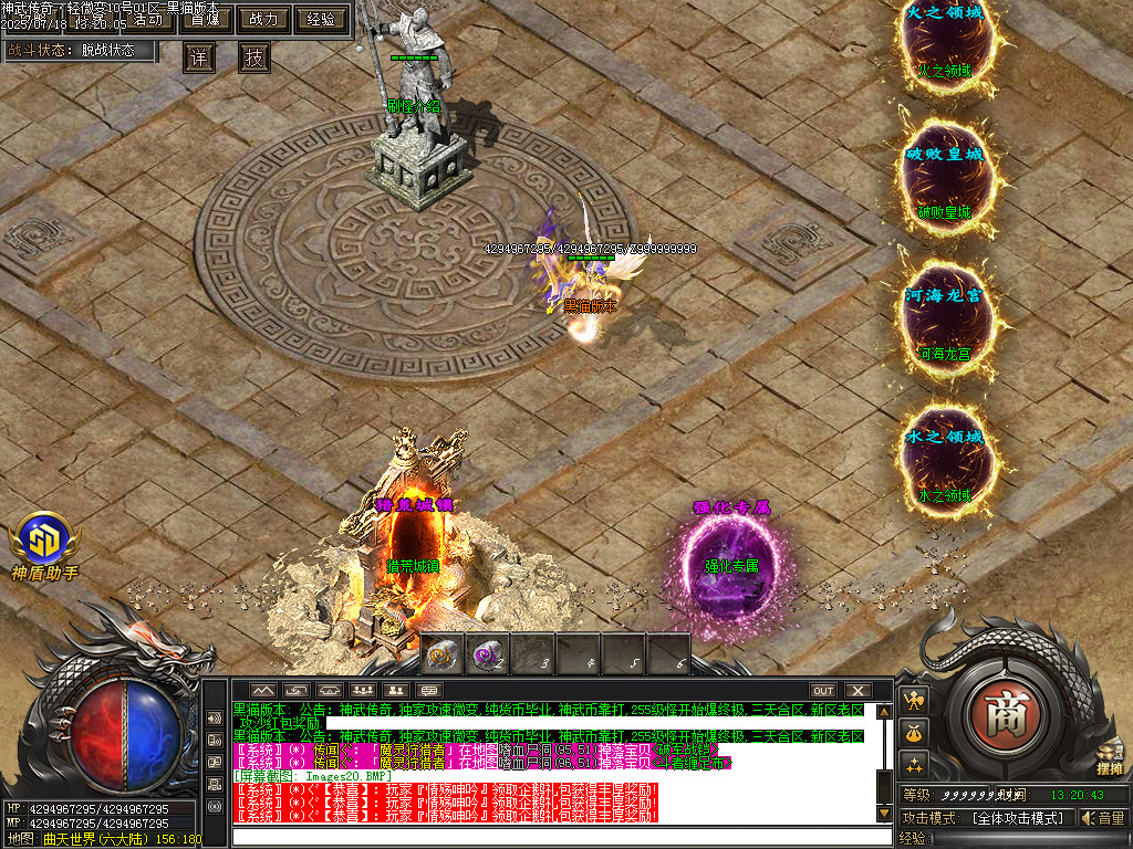 Images21.BMP