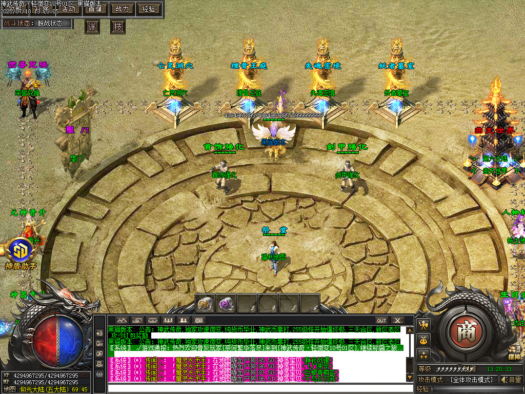 Images19.BMP