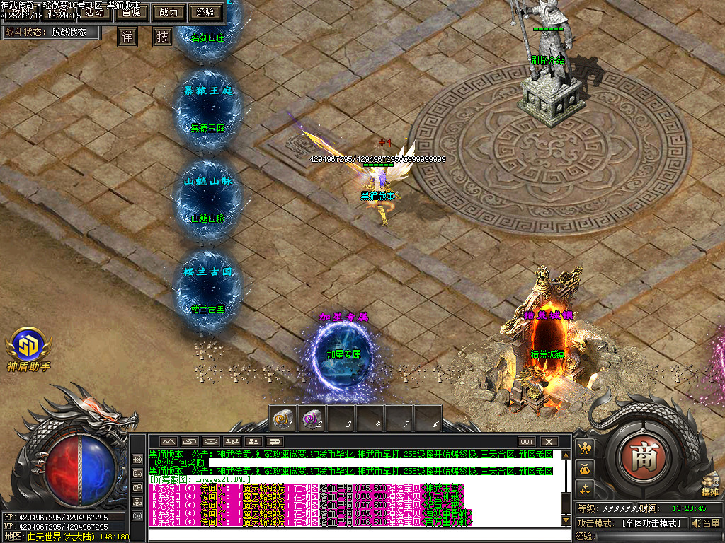 Images22.BMP