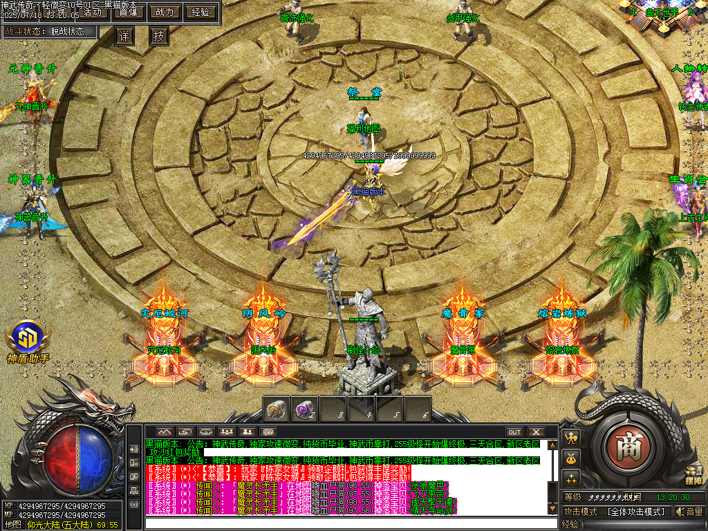 Images18.BMP
