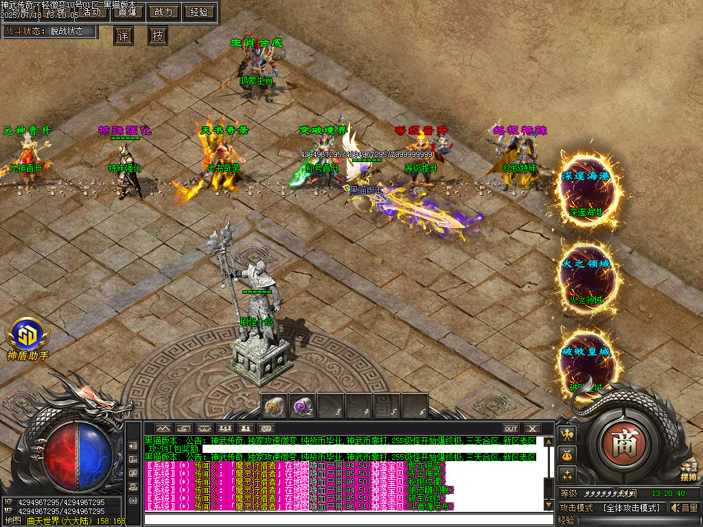 Images20.BMP