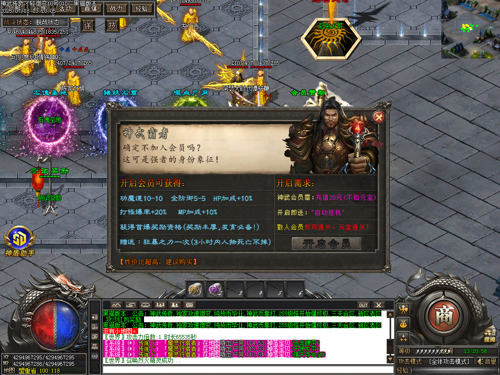 Images24.BMP