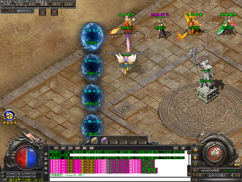 Images23.BMP