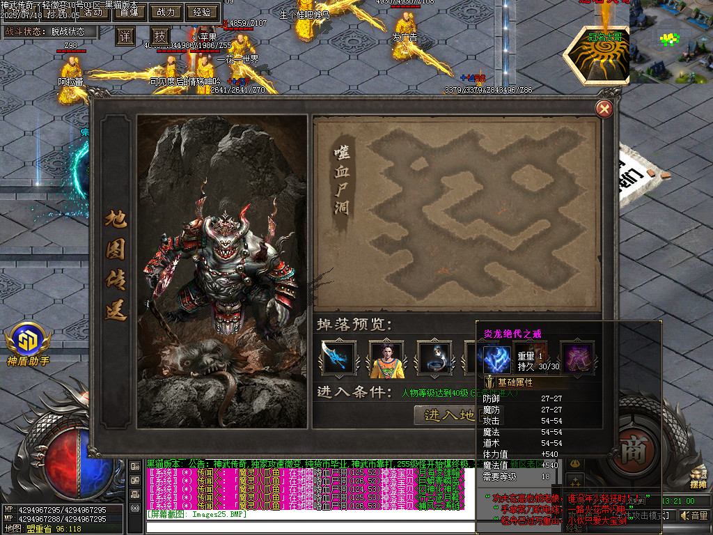 Images26.BMP
