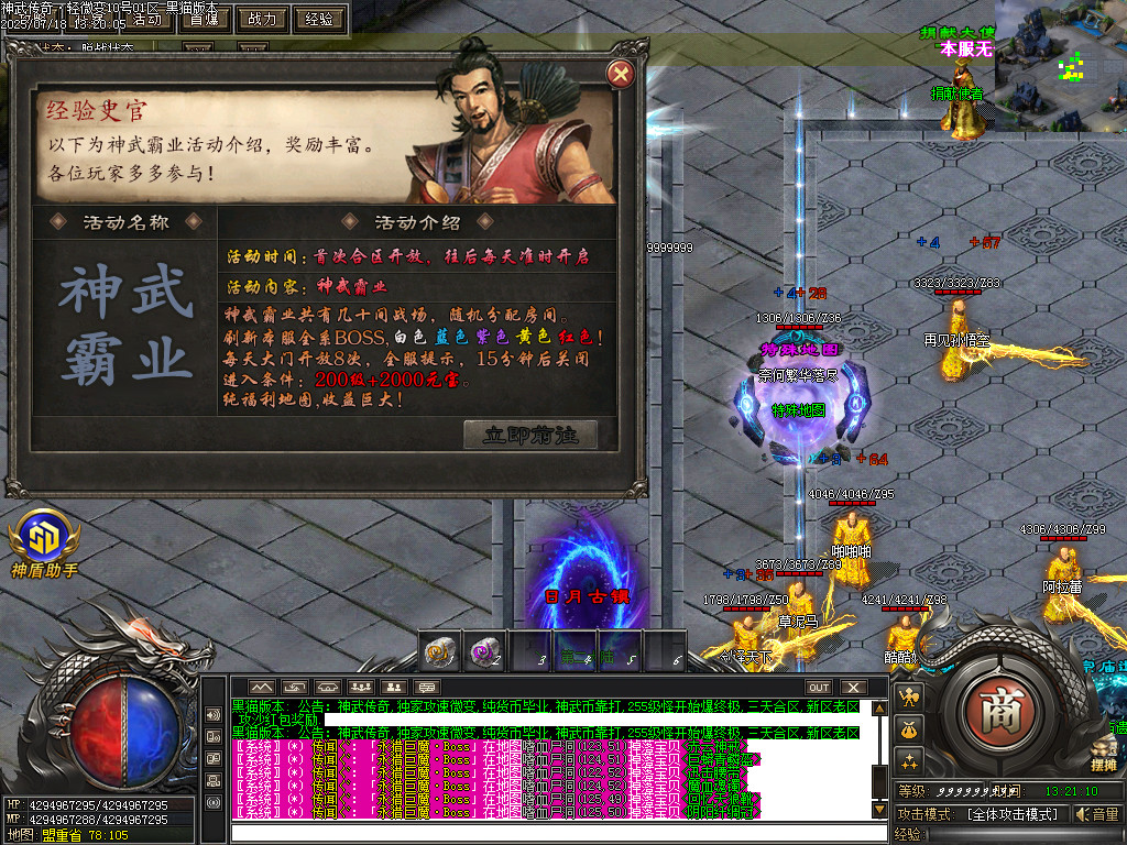 Images28.BMP