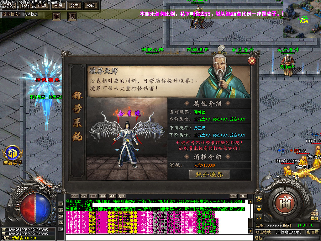 Images30.BMP