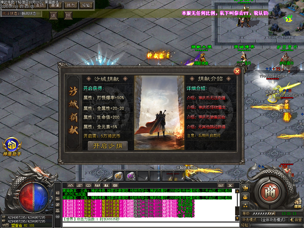 Images29.BMP