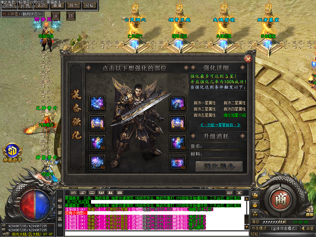Images41.BMP