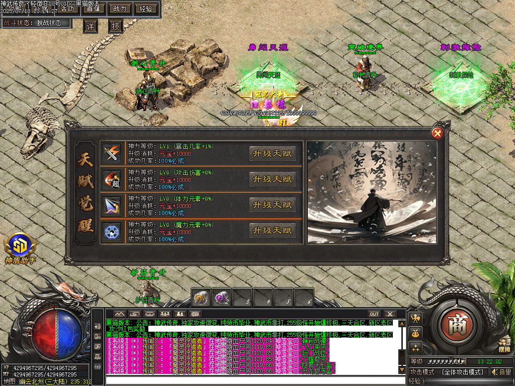 Images39.BMP