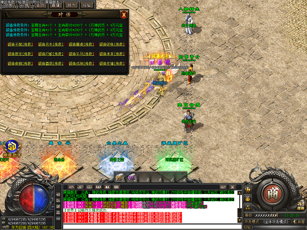 Images40.BMP
