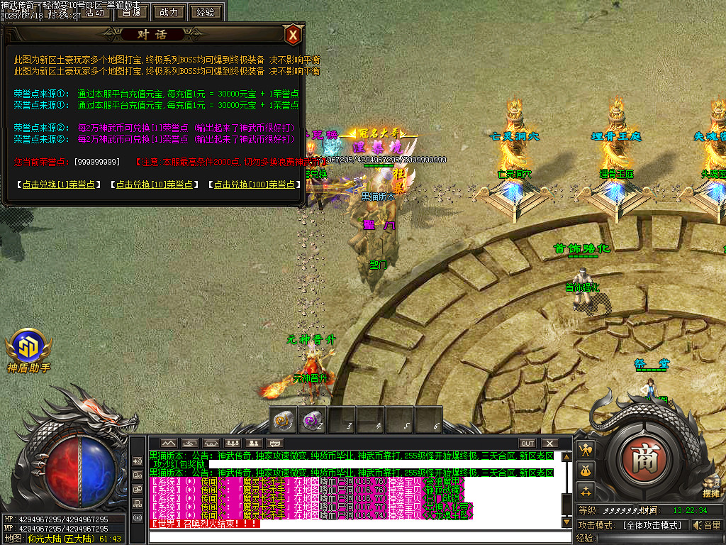 Images43.BMP