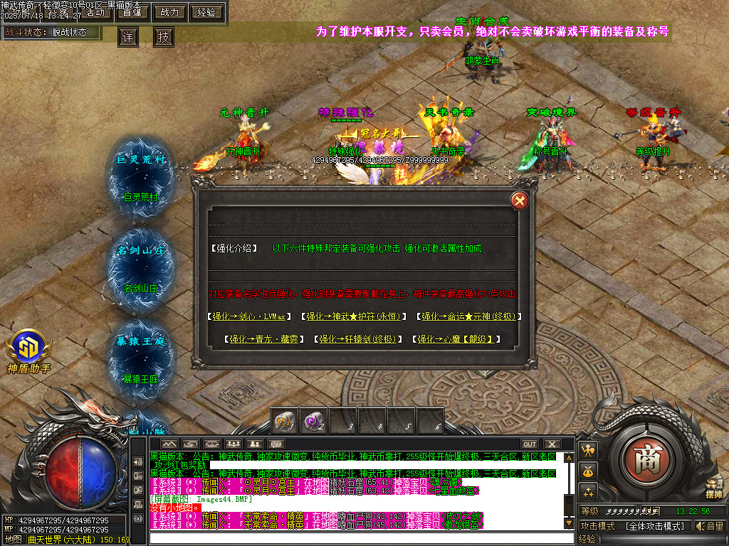 Images45.BMP