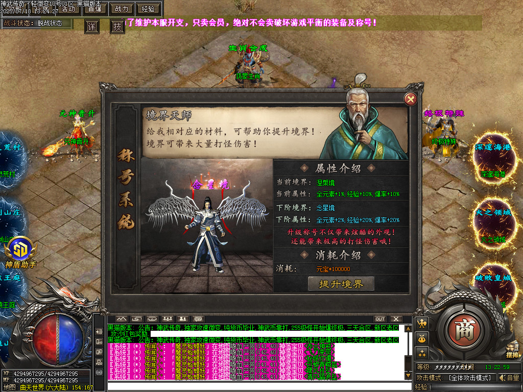 Images47.BMP